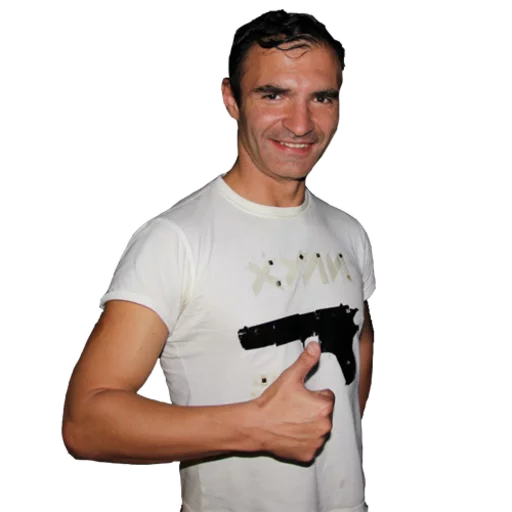 Эмодзи Alexander Pistoletov