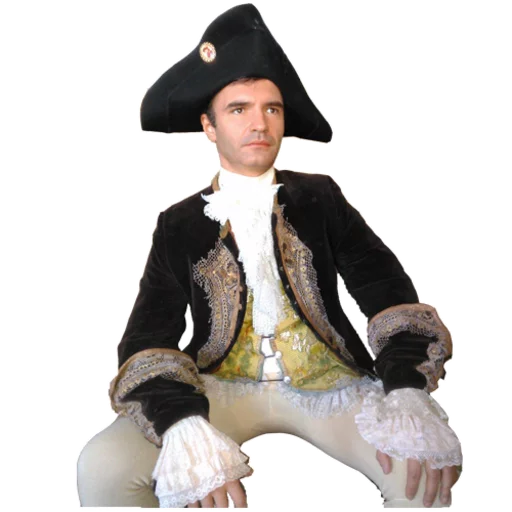 Эмодзи Alexander Pistoletov