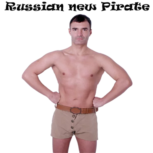 Эмодзи Alexander Pistoletov