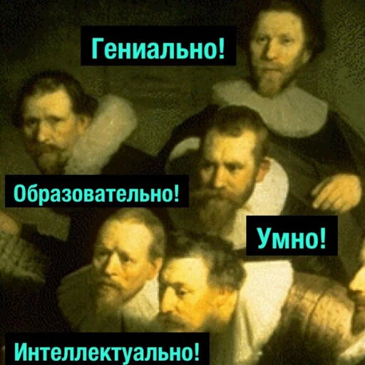 Эмодзи ~🌈~💔~
