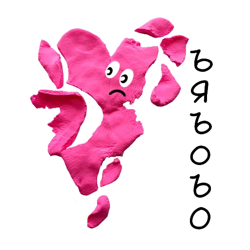 Эмодзи Plasti Love