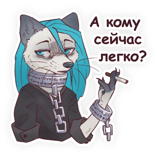 Эмодзи Plato