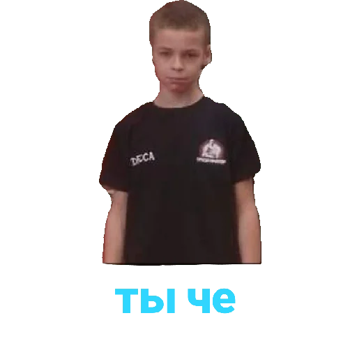 Эмодзи Площад Очка