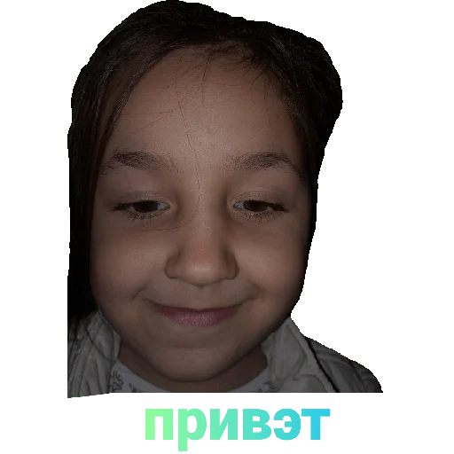 Эмодзи Площад Очка