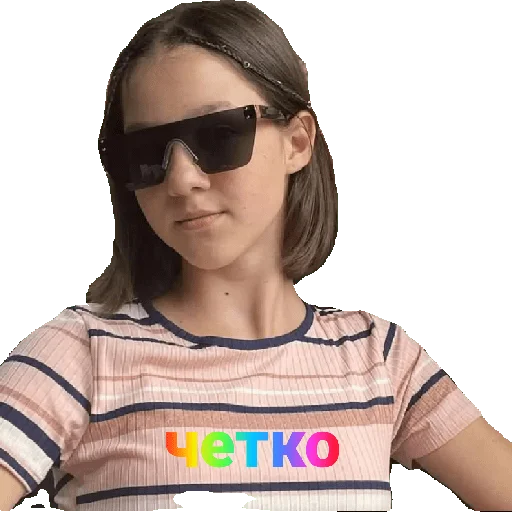 Эмодзи Площад Очка