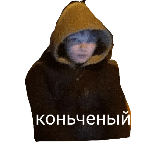 Эмодзи Площад Очка