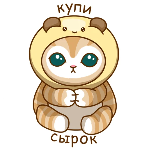 Эмодзи Жужик