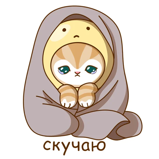 Эмодзи Жужик