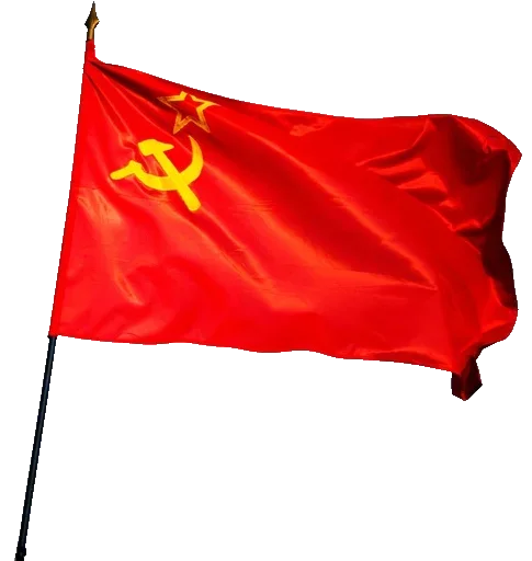 Эмодзи 9 Мая День Победы