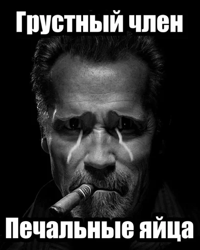 Эмодзи Memes