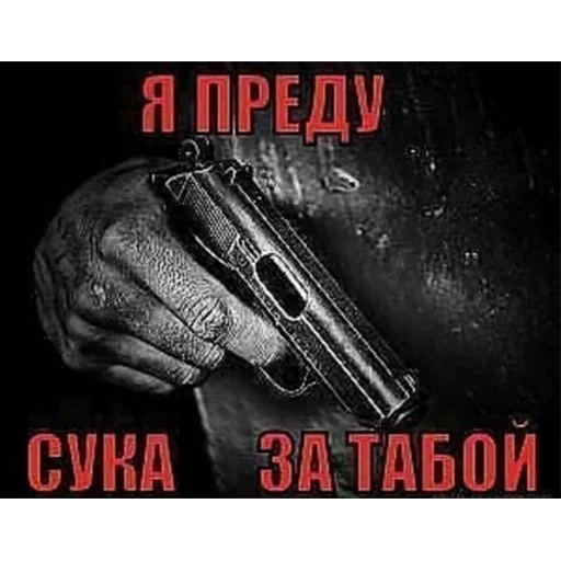 Эмодзи Memes