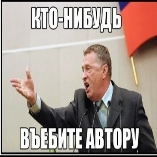Эмодзи Memes