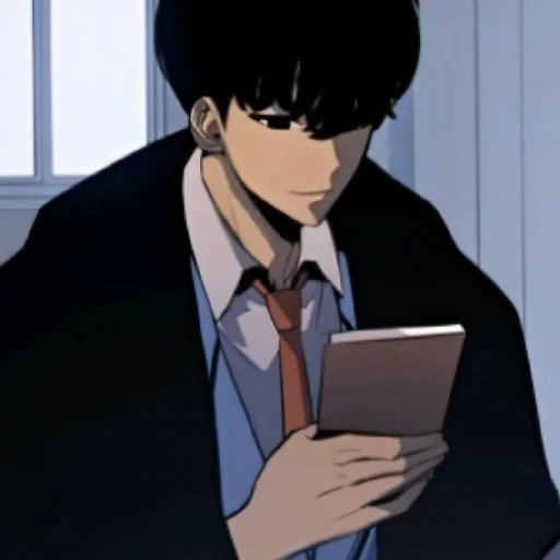 Эмодзи Поднятие уровня