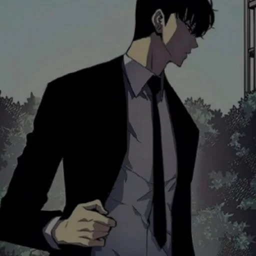 Эмодзи Поднятие уровня