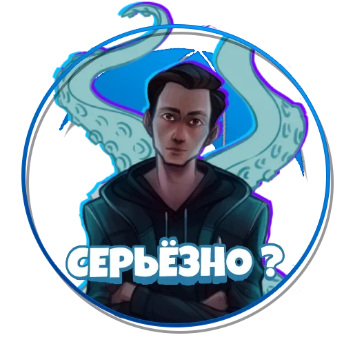 Эмодзи Umbrella
