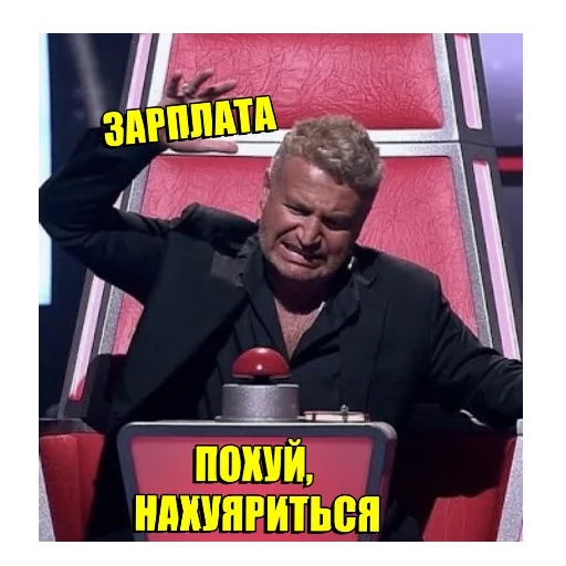 Эмодзи PohuyPack