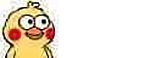 Эмодзи 小鹦鹉