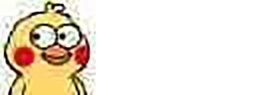 Эмодзи 小鹦鹉