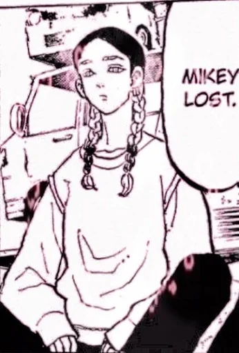 Эмодзи Tokyo Revengers