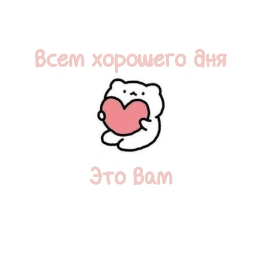 ☺️