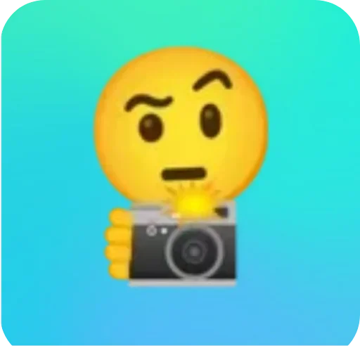 Эмодзи Пока