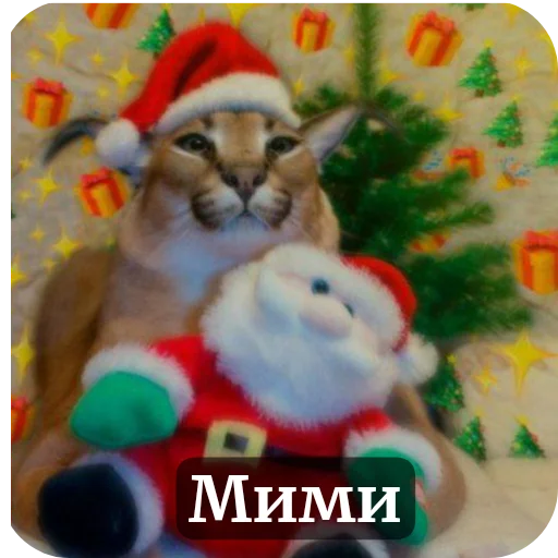 Эмодзи Пока