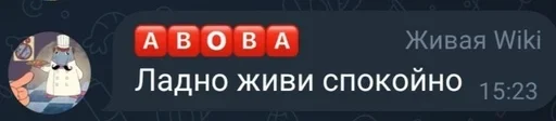 Эмодзи Pokemmo TMRU