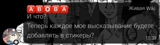 Эмодзи Pokemmo TMRU