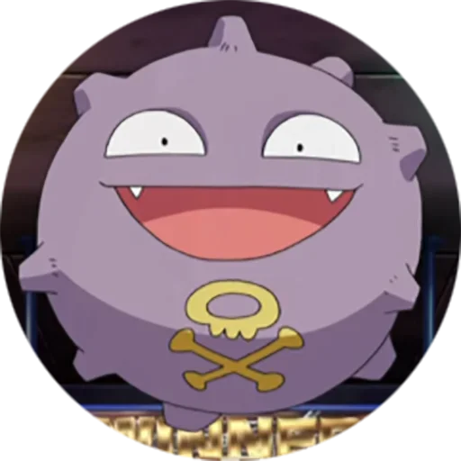 Эмодзи Pokemon Koffing
