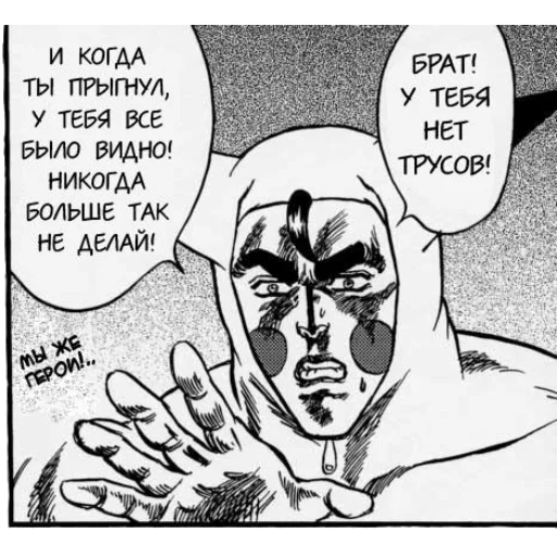 Эмодзи Pokemon Stadium