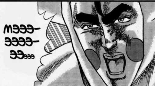 Эмодзи Pokemon Stadium