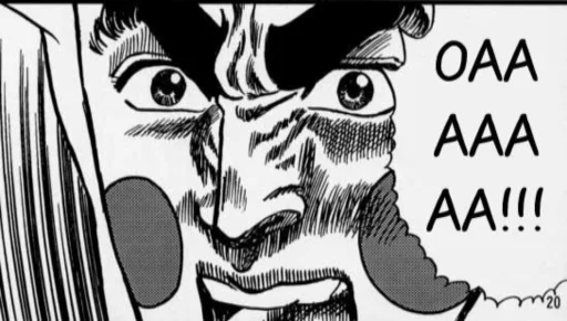 Эмодзи Pokemon Stadium