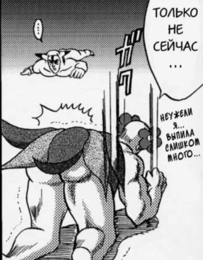 Эмодзи Pokemon Stadium