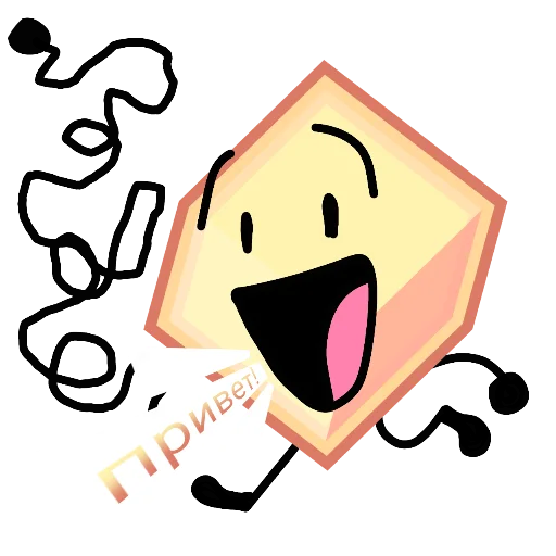 Эмодзи Poker Face Loser