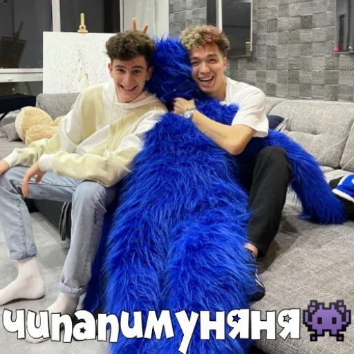 Эмодзи PokrovxBabich LOL✌🏻😙