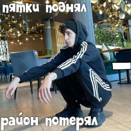 Эмодзи PokrovxBabich LOL✌🏻😙