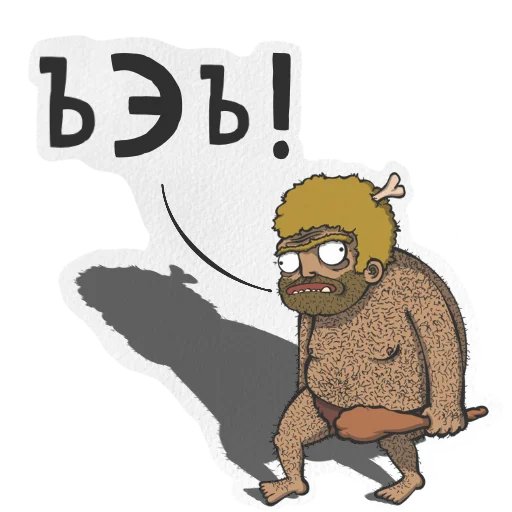Эмодзи Pokurill