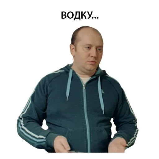 Эмодзи Полицейский с рублёвки Володя