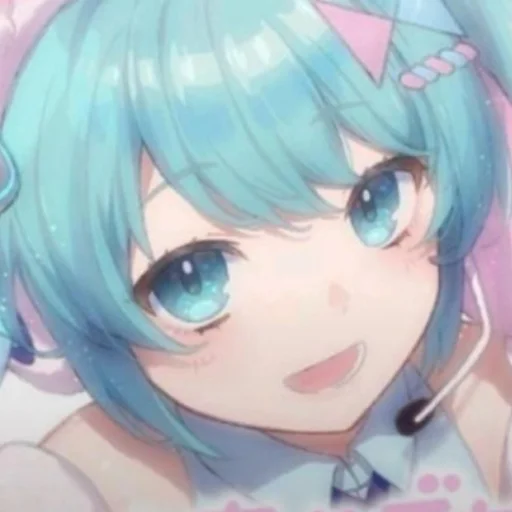 ?