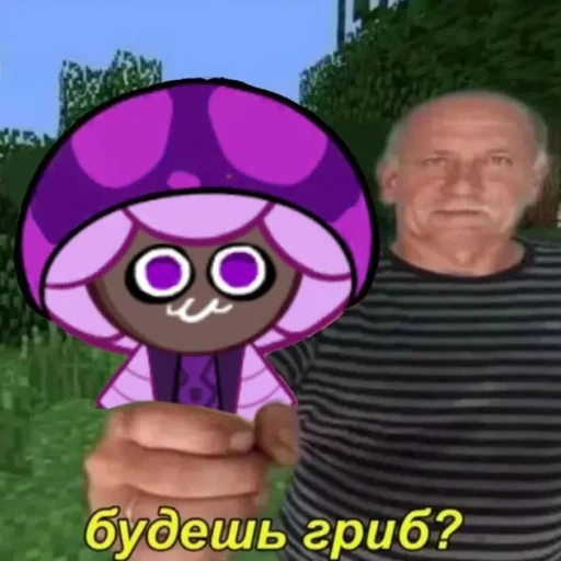 Эмодзи Polinka 13 09 7