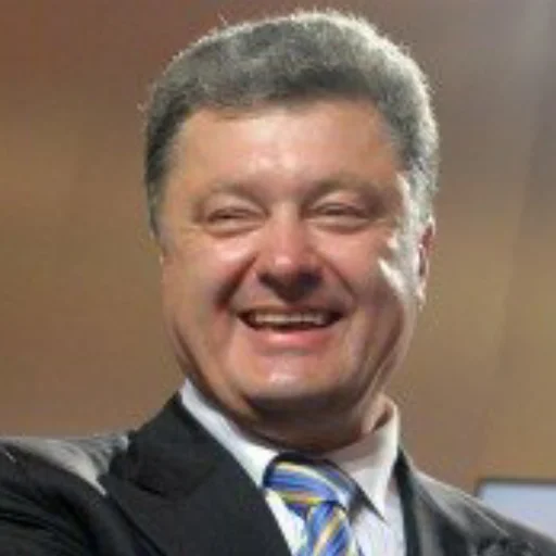 Эмодзи Политмемчики