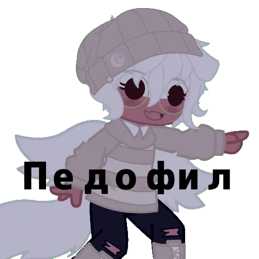 Эмодзи Поляк блять 🗿