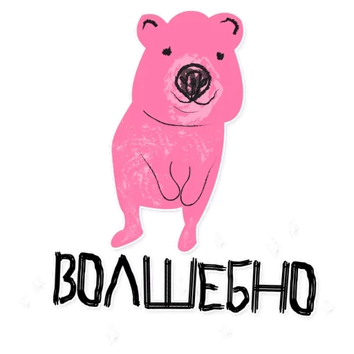 Эмодзи Harvester