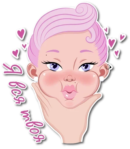 Эмодзи Полный Рот Забот