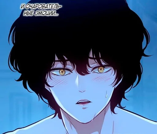 Эмодзи Кровь мадам Жизель