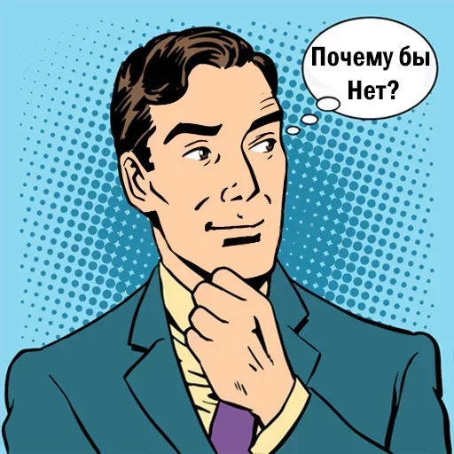 Эмодзи Pop Art