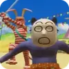 😨