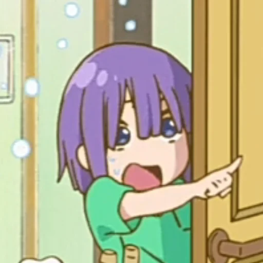 Эмодзи Shouta Magatsuchi