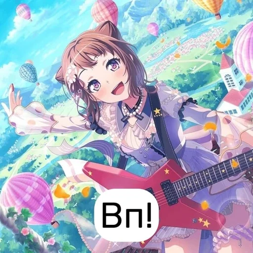 Эмодзи BanG Dream