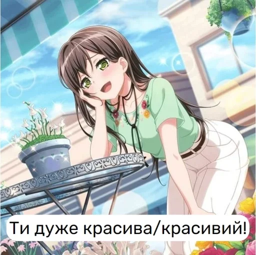 Эмодзи BanG Dream